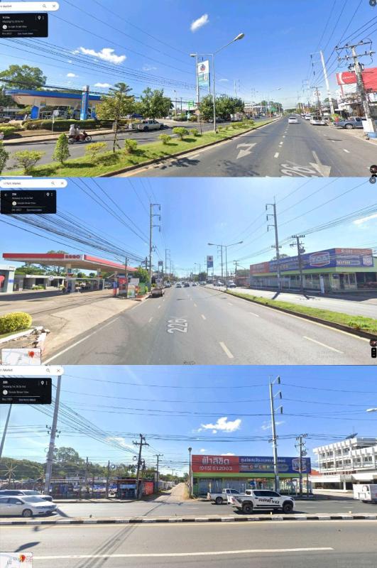 รูปภาพประกาศ