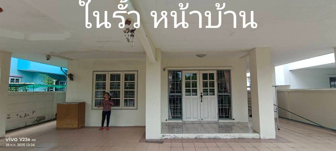 รูปภาพสินค้า